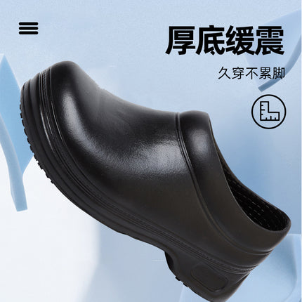 Wako Slipper Chef Shoes Non-Slip Shoes Kitchen Canteen Work Shoes Special Waterproof Oil-Proof Wear-Resistant Lightweight Shoes for Men and Women
