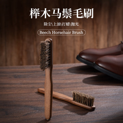 Beech Horsehair Brush for Leather Shoes, Oiling, Polishing, Dust Removal, Shoe Brush, Horsehair Cleaning Brush for Shiny White Shoes