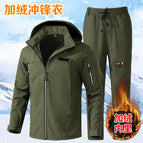 B fleece-lined waterproof assault clothing Army Green / 165
