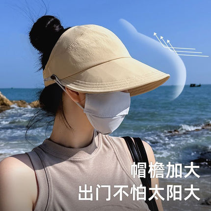 Hat Women's Summer Ruth Same Style Sunscreen Hat Sun Hat Face Coverage Empty Top Fisherman Hat Korean Style Cap Sunshade Hat