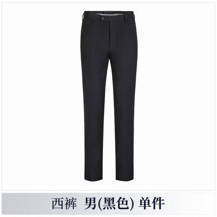 Men's Three-Piece Korean Style Slim Dress Business Professional Formal Wear Men's Groom Wedding Suit Suit