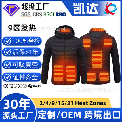 Cross-border heating clothing smart USB charging heating constant temperature warm coat manufacturers in stock heating cotton-padded jacket
