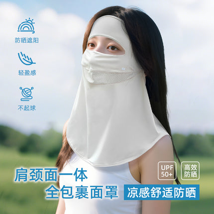 Summer Women's Fully Covered Sun Protection Mask, Anti-Uv Neck Scarf, Cycling Outdoor Face Covering, Breathable, Light and Thin