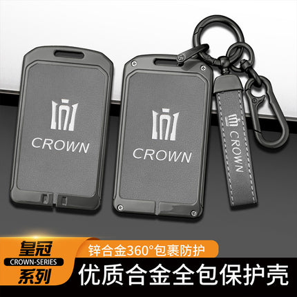 Suitable for Toyota Crown car key case 12/13/14 generation Lu Fang card induction protective case buckle metal bag shell