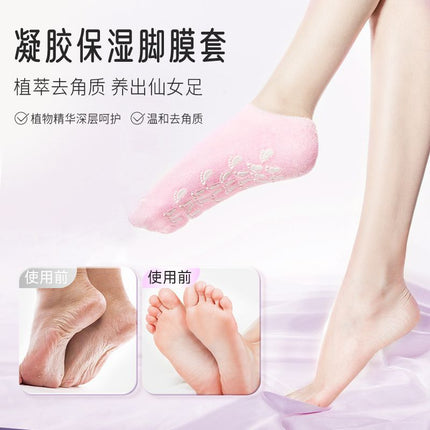 Cross-border spa gel socks socks foot film moisturizing anti-dry socks heel protective cover anti-crack socks factory