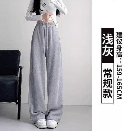 Gray American-Style Sweatpants 2025 Spring and Autumn Straight Loose New Versatile Slimming High-Waisted Casual Wide-Leg Pants