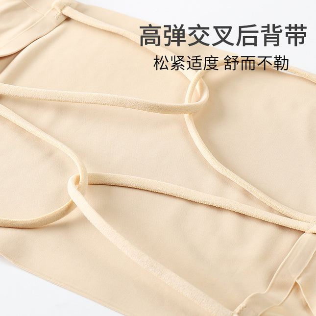 Summer One-Piece Strapless Seamless Bandeau with Large Backless Design, Sexy Chest Wrap, Anti-Exposure, Beautiful Back Bra, Invisible Underwear