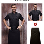 Black Top Short Sleeve Black VL902 Long Apron / M