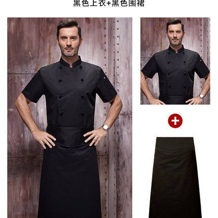 Zhenyao High-end Hotel Restaurant Chef Clothes Long Sleeve Chef Work Clothes Men's Autumn and Winter Clothes Restaurant Kitchen Breathable Short Sleeve