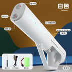 Cool marquee white (rechargeable single electric version)
