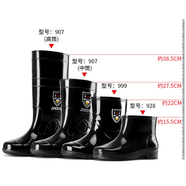 Military High-Top Rain Boots for Men and Women 36-45 Rain Boots Mid-Length Rain Boots Imitation Rubber Sole Rubber Shoes Non-Slip Labor Protection Shoes