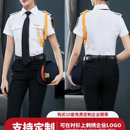 Women's security uniform concierge clothes shirt suit security property work clothes White spring and autumn summer professional work clothes