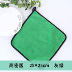 400g/㎡ car towel / 25*25 high density (grey green)