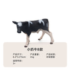 s310 cow bull calf 35g
