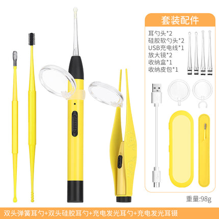 Children's luminous ear scoop suit ear scoop ear scoop baby with lamp ear tweezers booger clip rechargeable battery soft head