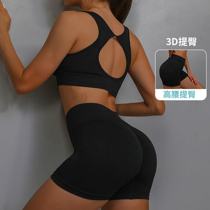 European and American Yoga Clothing Set Yoga Sports Bra Women's Fitness Clothing Vest Running Sports Yoga Shorts Set