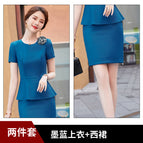 Inky Blue Coat Skirt / S
