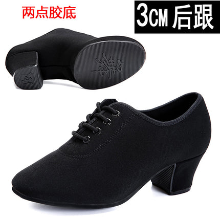 Dancing Shoes Women's Dancing Shoes Soft-soled Latin Dance Shoes Middle-heel Square Dance Teacher Shoes Adult Breathable Single-layer Shoes