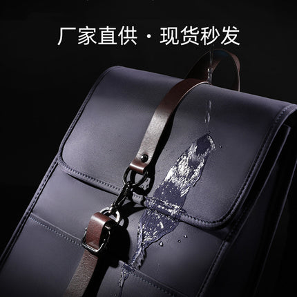 Factory Direct Supply Simple Business Computer Backpack 14inch Men's Korean Fashion Commuter Waterproof Oxford Backpack