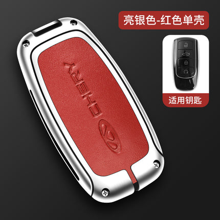 Applicable to Chery Tiger 8 key case ruihu 9 special 8plus Qipeng version 8 pro7plus buckle Shell Factory