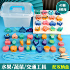 45 pieces of fruit transportation [storage box]