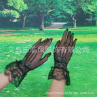 Short five finger net in bulk / White
