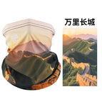 Great wall