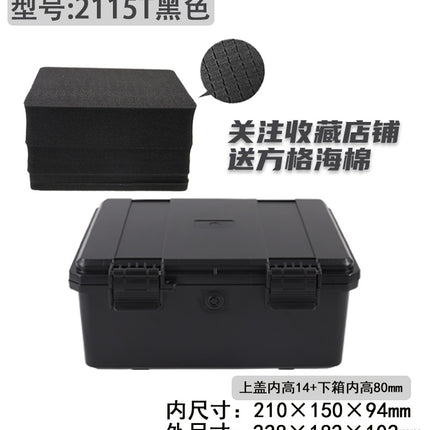 Abs Tool Box Precision Instrument Ip67 Waterproof Safety Plastic Protective Box Three-Proof Edc Small Parts Box Pp