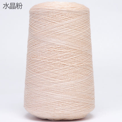 Silk Joy/Cross-Border Lyocell Tencel Yarn DIY Handmade Knitting Yarn Ball 500g Wholesale Summer Fine Yarn