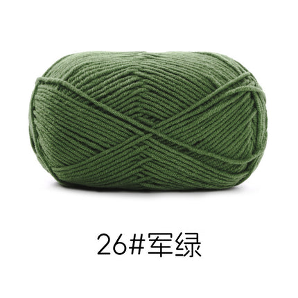 Su Hemeng's small 4-strand combed milk cotton wool ball does not ball medium thick hand-woven diy doll blanket thread