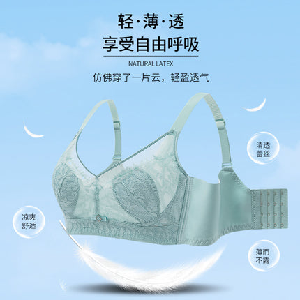 Special Offer: Xianuo Large Bust Minimizing Bra for Women, Ultra-Thin Bra Without Underwire, Adjustable, Anti-Sagging, Non-Magnetic, Rabbit Ear Cup