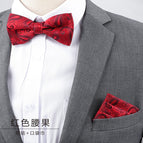 Red cashew bow tie + pocket towel