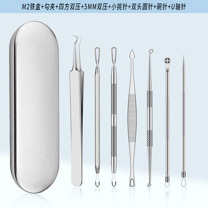 Stainless Steel Acne Clip Cell Clip Acne Needle Acne Squeeze Blackhead Whitehead Beauty Needle Multi-Piece Set Tool