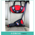 Space red suit / One size fits all