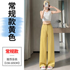 Yellow regular style / S