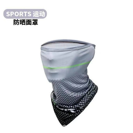Sun Protection Ice Sleeve Set Cross-Border Ice Silk Sleeve Mask for Driving and Cycling European and American Style Men's Special Sun Protection for Construction Sites