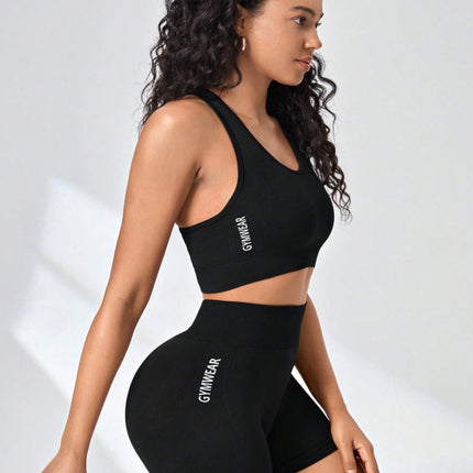 Yoga suit Women's Slim-fit Slimming Running Fitness Sports Moisture-wicking Breathable Quick-drying Shorts Vest Two-piece Set