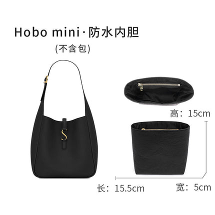 Ingenuity Applicable to San Luo YS hobo Bucket Bag Liner DuPont Paper Poplar Forest Large small size Underarm Bag Lining