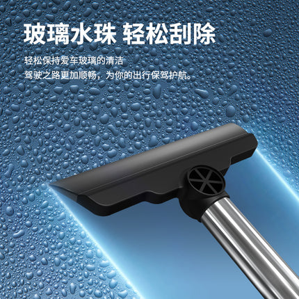 Car snow shovel car ice shovel artifact defrost shovel glass snow scraper snow scraper frost scraper snow shovel special