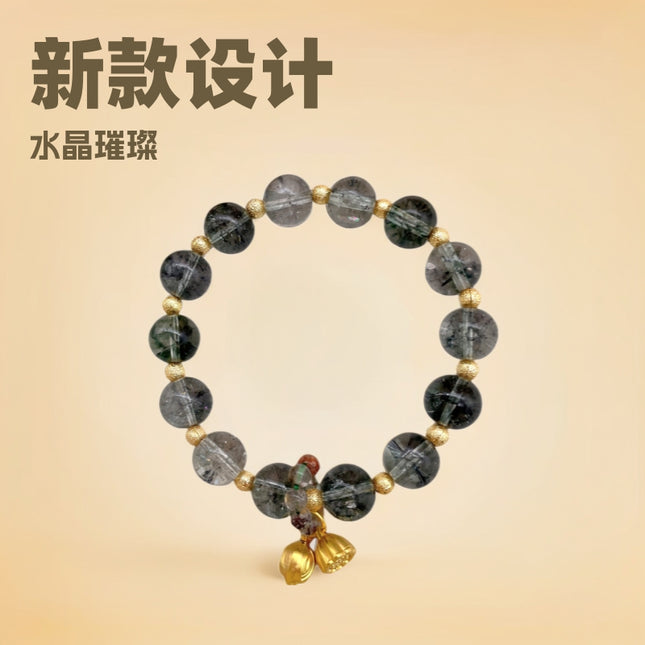 Cross-Border Green Phantom Bracelet for Women, Summer Ins-Style Design, Simple Crystal Bead Bracelet, Lotus Accessories, Friendship Jewelry