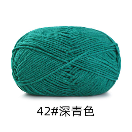 5 strands of combed cotton milk cotton wool ball acridine puppet excellent factory wholesale hand-woven crochet doll diy material