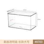 8703. 1 long large size [flip cover]