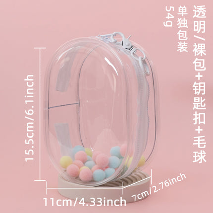 15cm Baby Bag Cotton Doll Pain Bag Trendyy Hand-Made Doll Outing Bag Double Zipper Thickeneded Transparent Baby Walking Bag