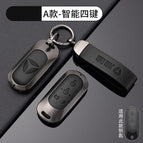 [Yadi A Intelligent 4-Key-Metal Black] Shell Ring Crescent Buckle / No specifications