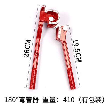 Three-in-one manual pipe bender for 6mm 8mm 10mm three-slot copper pipe bender air conditioning pipe bender