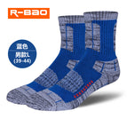 038 BLUE L(39-44)