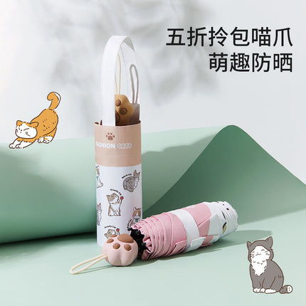 Five Fold Ultra Light Portable Sunny Umbrella Black Rubber Sun Protection UV Protection Sun Umbrella Cat Claw Cartoon Folding Women's Sunshade Umbrella