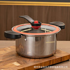 3.5L / Natural color micro-pressure pot
