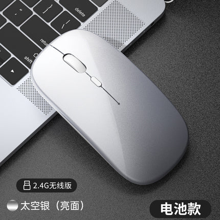 Wireless Mouse Rechargeable Mute Laptop Bluetooth Tablet Business Office for Dell HP Lenovo