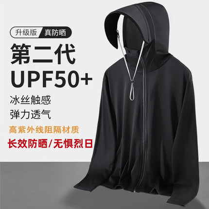 Cross-border Wholesale New Sun Protection Clothing Men's and Women's Upgraded Outdoor Sports Sun Protection Clothing Ice Silk Pants Quick-drying Clothes